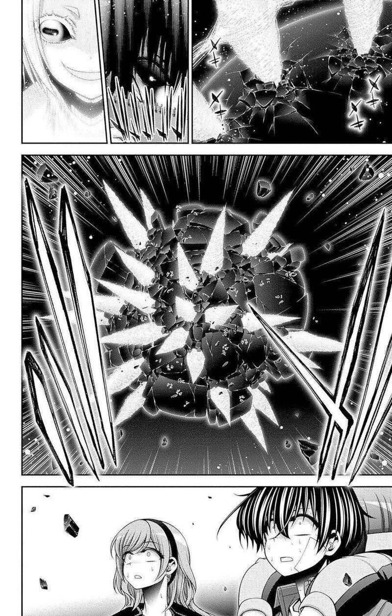 Dark Gathering, Chapter 49 image 15